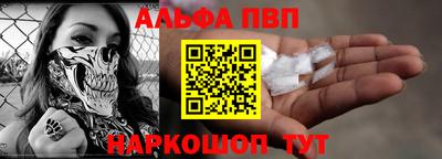 дистиллят марихуана Татарск