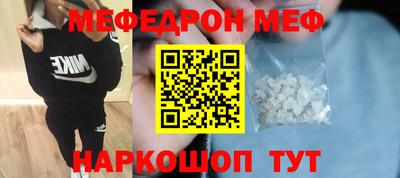 прущие грибы Тверь