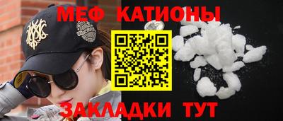 дистиллят марихуана Татарск