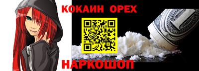 дистиллят марихуана Татарск