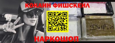 прущие грибы Тверь