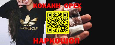 трава Тара