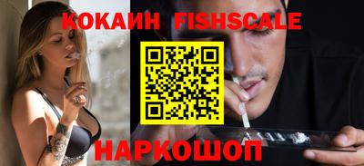 прущие грибы Тверь