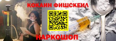 дистиллят марихуана Татарск
