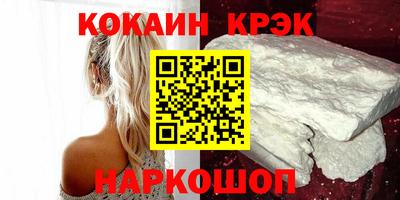 трава Тара