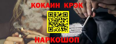 прущие грибы Тверь