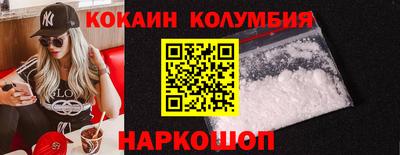 дистиллят марихуана Татарск