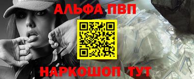 дистиллят марихуана Татарск