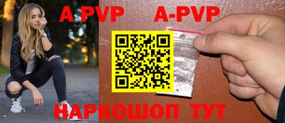 прущие грибы Тверь