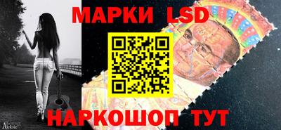 дистиллят марихуана Татарск