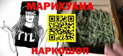 прущие грибы Тверь