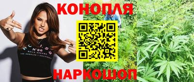 трава Тара