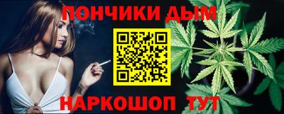 прущие грибы Тверь