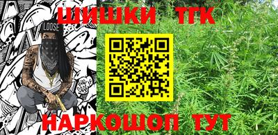прущие грибы Тверь