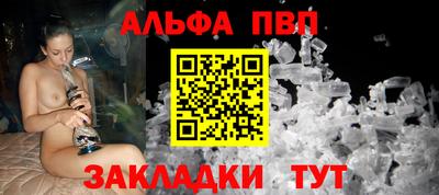 дистиллят марихуана Татарск