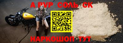 прущие грибы Тверь