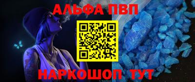 прущие грибы Тверь