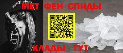 дистиллят марихуана Татарск
