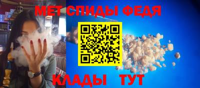 трава Тара