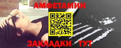 дистиллят марихуана Татарск
