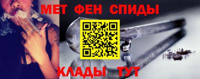 дистиллят марихуана Татарск