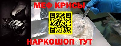 прущие грибы Тверь