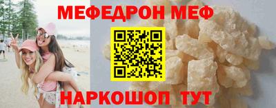 трава Тара