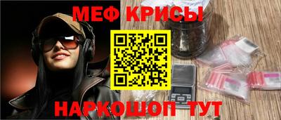 трава Тара
